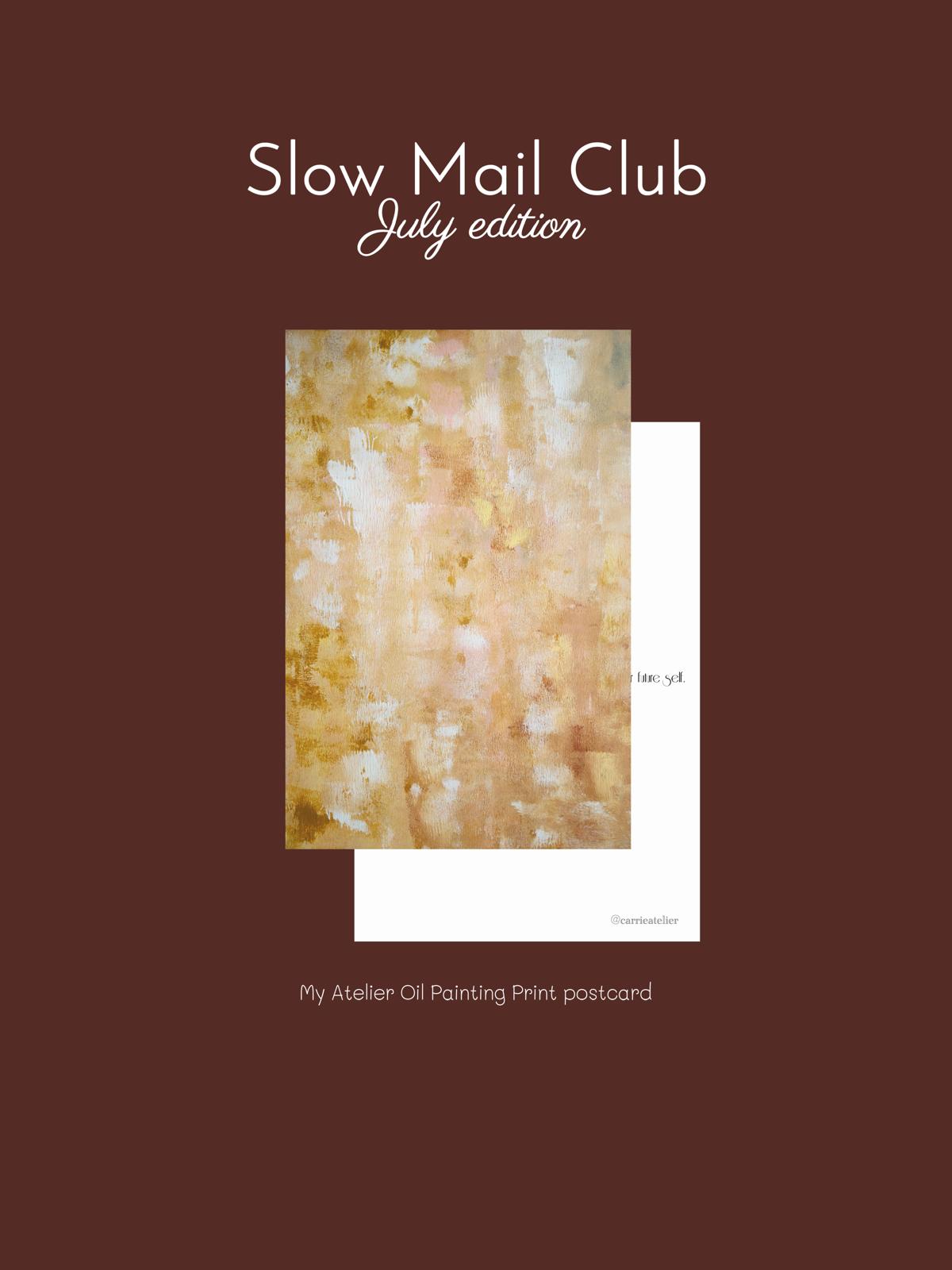 mail club - 香港
